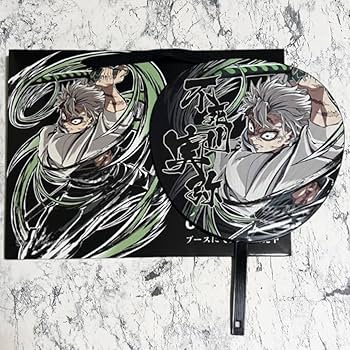 鬼滅の刃　コミケ　不死川実弥　エンドロール　アクスタ　缶バッジ　うちわ　特典 Amazon.co.jp: 鬼滅 コミケ エンドロールイラスト うちわ